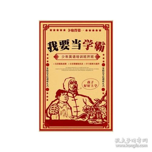哪里可以制作台湾嘉南药理大学学位证